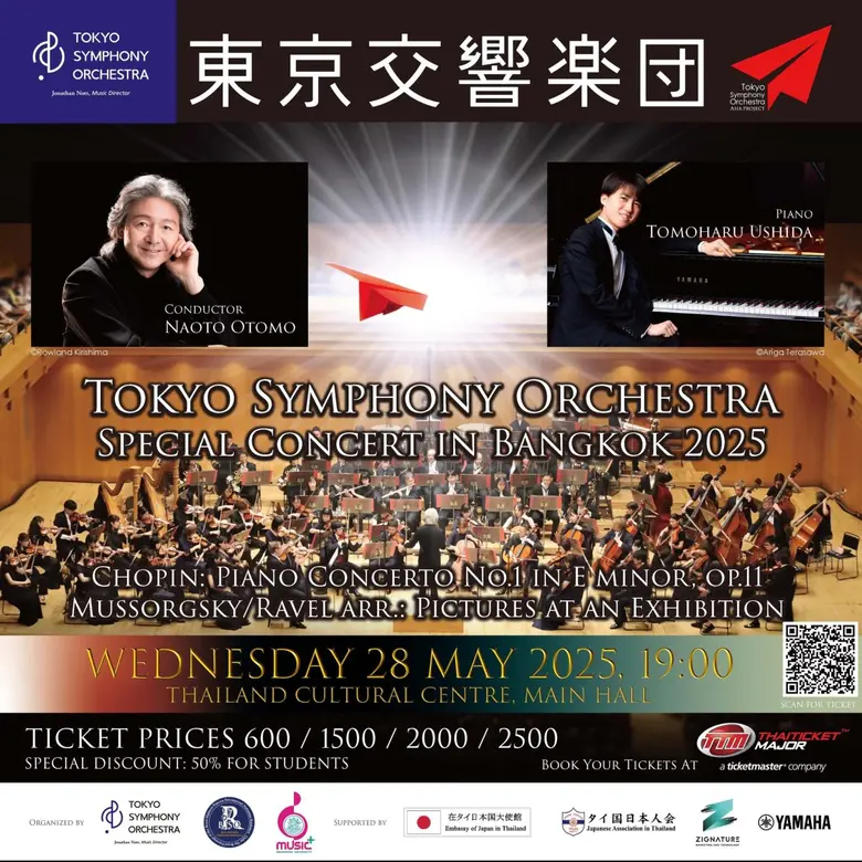 The renowned Tokyo Symphony Orchestra (TSO), one of...