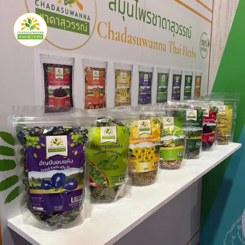 Chadasuwanna is a trusted Thai herbal bra...
