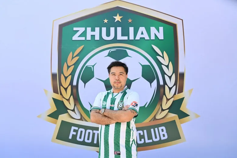 ZHULIAN จุดไฟฝันเยาวชนไทย เปิด "ZHULIAN Football Club Academy" เติมโอกาส เปลี่ยนชีวิต ปลุกพลังนักเตะรุ่นใหม่สู่สนามระดับชาติ