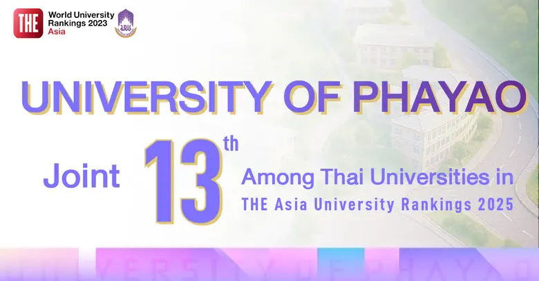 Times Higher Education (THE), a renowned ...