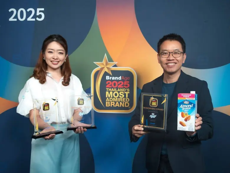 บลูไดมอนด์ อัลมอนด์ บรีซ (Blue Diamond Al...