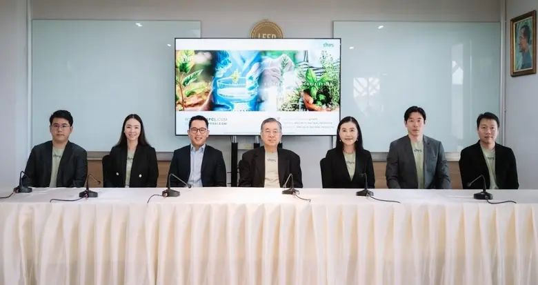 นายสุรพิทย์ กีรติบุตร ประธานกรรมการบริษัท...