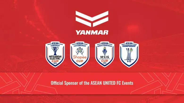 Yanmar Holdings มีความภูมิใจที่จะประกาศกา...