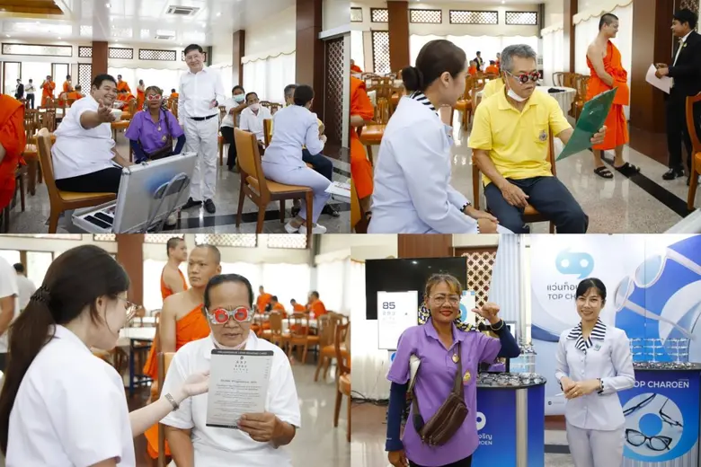 แว่นท็อปเจริญ นำทีมหมอสายตาลงพื้นที่ทำกิจกรรม CSR ตรวจวัดสายตาและตัดแว่นใหม่ ถวายแด่คณะสงฆ์ วัดสระเกศราชวรมหาวิหาร พร้อมเจ้าหน้าที่และประชาชนทั่วไป