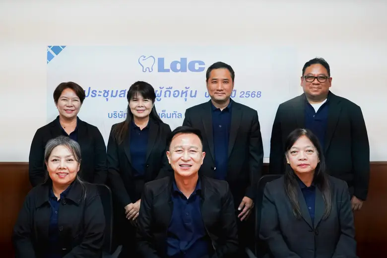 ทันตแพทย์วัฒนา ชัยวัฒน์ ประธานเจ้าหน้าที่...