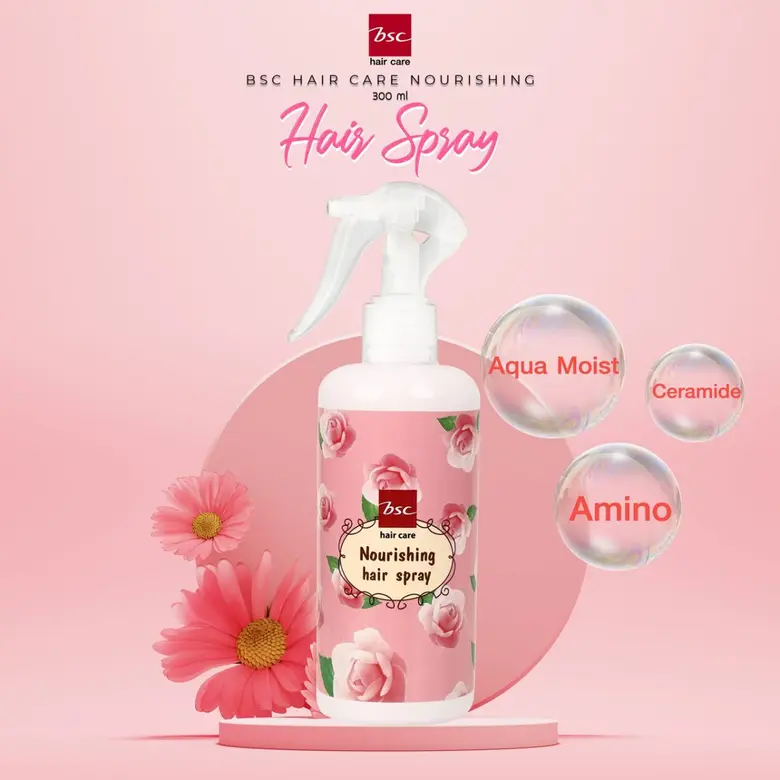 BSC hair care ในเครือโอซีซีกรุ๊ป แนะนำผลิ...
