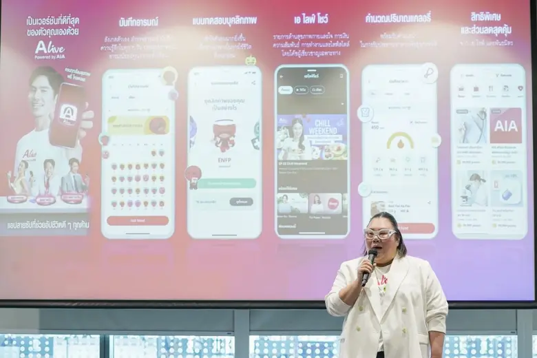 พร้อมชวน "เผือก พงศธร" เจาะอินไซต์แคมเปญ "เปลี่ยนตั...