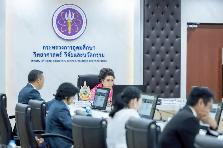 นางสาวศุภมาส อิศรภักดี รัฐมนตรีว่าการกระทรวงการอุดม...