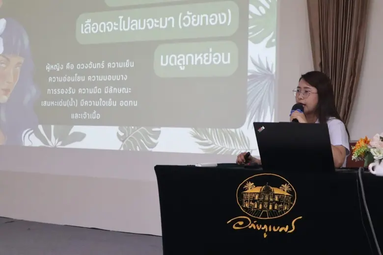 The Port Authority of Thailand (PAT) led ...
