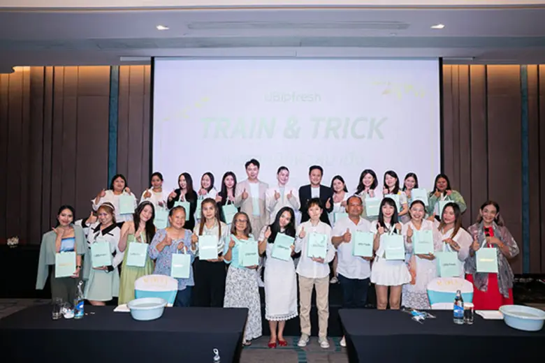 เมื่อวันที่ 26 เมษายนที่ผ่านมา UBiofresh แบรนด์สกิน...