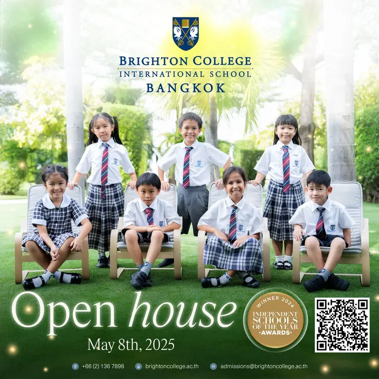 โรงเรียนนานาชาติไบรท์ตัน คอลเลจ กรุงเทพฯ ได้รับการยอมรับระดับโลก! ติดอันดับโรงเรียนชั้นนำเอเชียแปซิฟิกโดย Spear'S