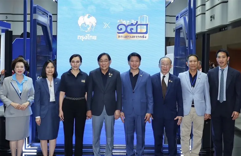 ธนาคารกรุงไทย ร่วมฉลองครบรอบ 150 ปี กระทรวงการคลัง เคียงข้างไทยในทุกก้าวสำคัญ