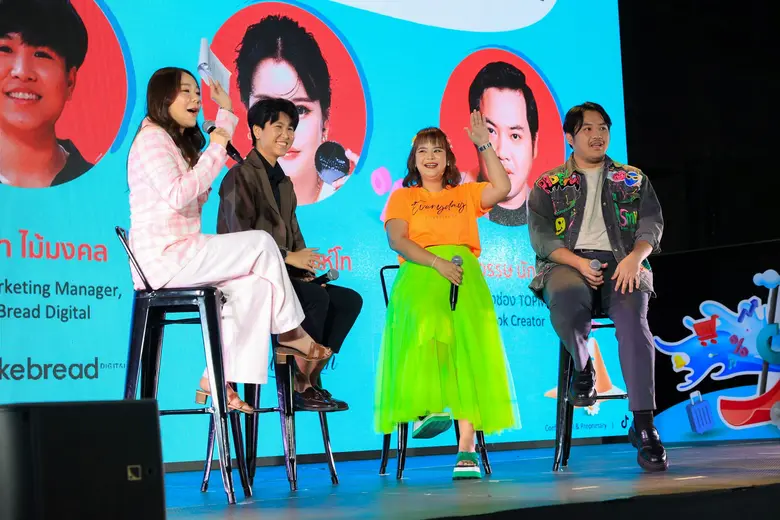 กลยุทธ์ 'HERO' + 'FAB' สร้างแบรนด์ ดันยอดขายช่วงซัมเมอร์ปีนี้ พร้อมแนะจับเทรนด์ Live Shopping ดึงดูดกลุ่มเป้าหมายใหม่