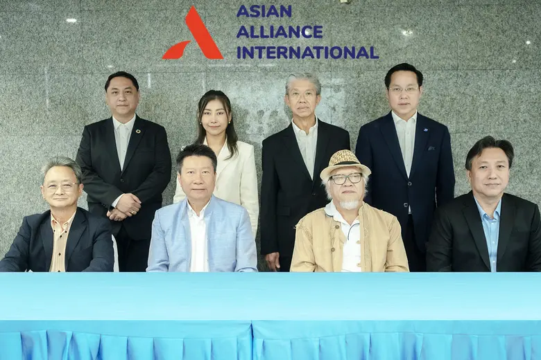 ผู้ถือหุ้น AAI ไฟเขียวจ่ายเงินปันผลทั้งปี 67 รวม 0.4486 บาทต่อหุ้น พร้อมเดินหน้าตามแผน เติบโต 8.8%