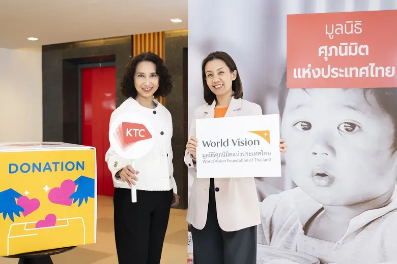 Krungthai Card Public Company Limited (KT...