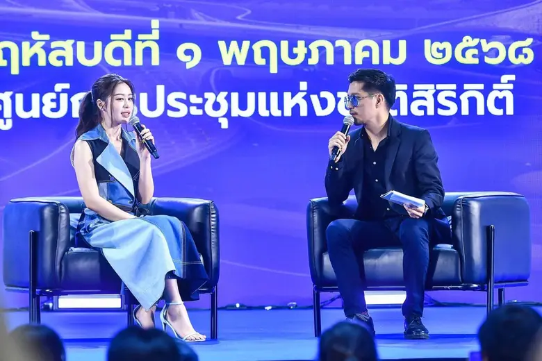 กระทรวงการคลัง จัดงานเฉลิมฉลองในวาระครบรอ...