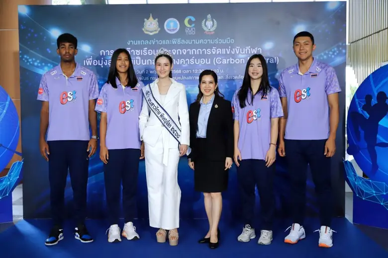 อบก. จับมือ กกท. ลงนาม MOU ร่วมรณรงค์ลดก๊าซเรือนกระจก ดันกิจกรรมด้านกีฬาสู่รูปแบบ Carbon Neutral Event ผ่าน 4 องค์กรกีฬา