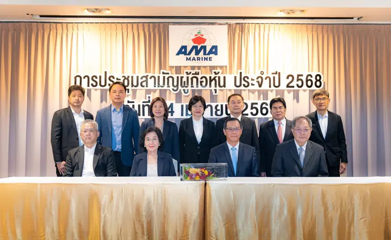 คุณชัยวัฒน์ ทองคำคูณ (แถวหน้าที่ 2 จากขวา...