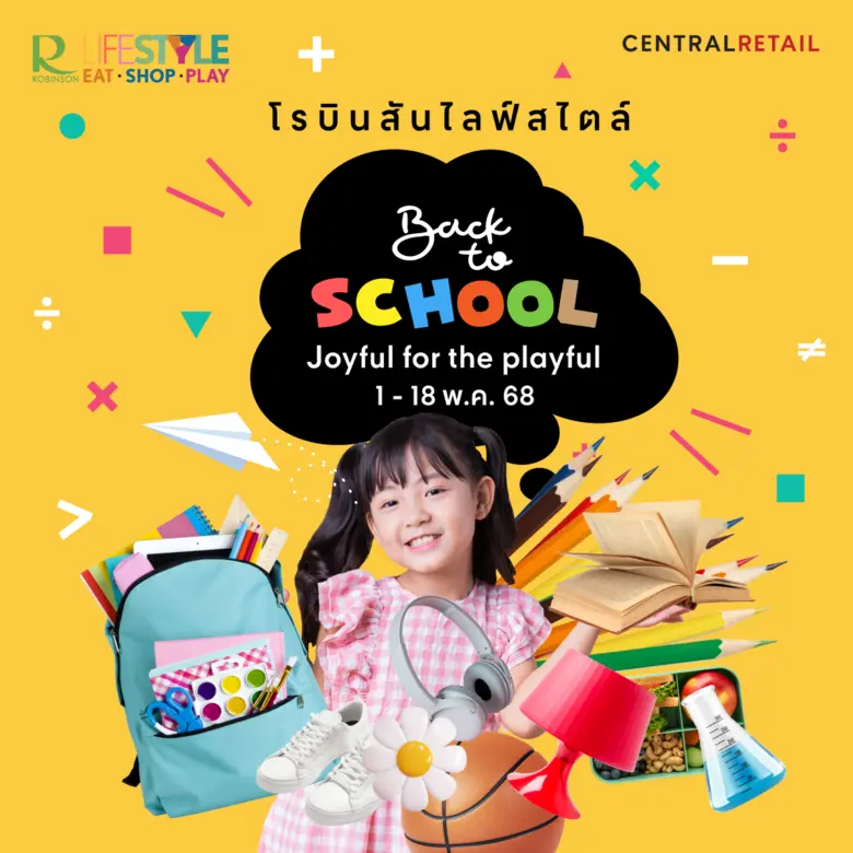 "Back to School: Joyful for the playful" ...