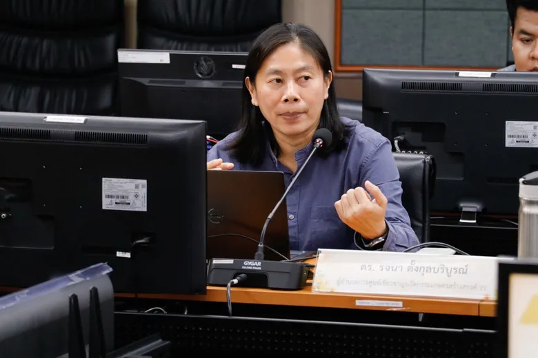 วว. จัดงานสัมมนาเชิงปฏิบัติการ …เสริมสร้างขีดความสามารถของบุคลากรด้านการปกป้องดิน