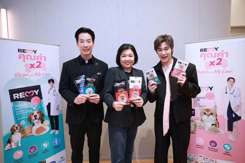 REMY (เรมี่) แบรนด์ผลิตภัณฑ์อาหารสัตว์เลี...