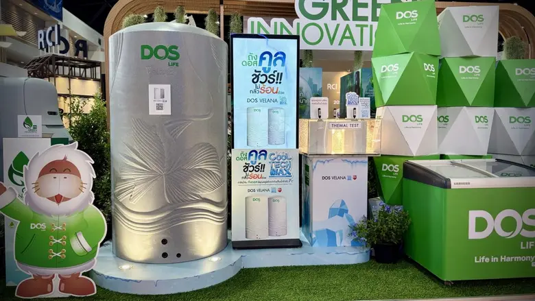 DOS LIFE เดินหน้าเต็มรูปแบบด้วยแนวคิด "DOS GREEN IN...