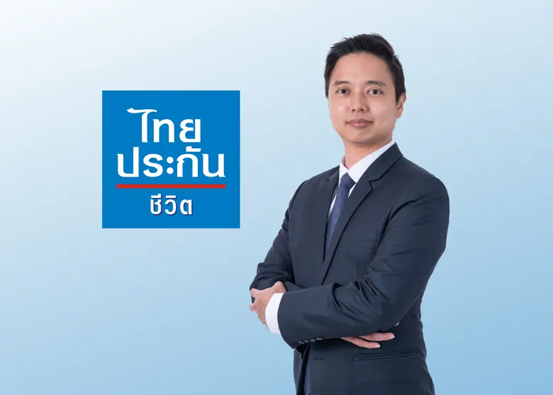 ไทยประกันชีวิต ตอกย้ำแนวทางการเสริมสร้างสุขภาพที่ดี...