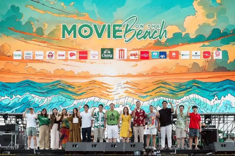ชายหาดชะอำแทบลุกเป็นไฟ กับความสนุกทะลุปรอ...