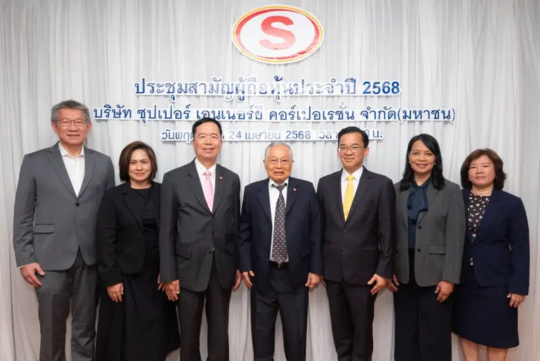 นายกำธร อุดมฤทธิรุจ (กลาง) ประธานคณะกรรมก...