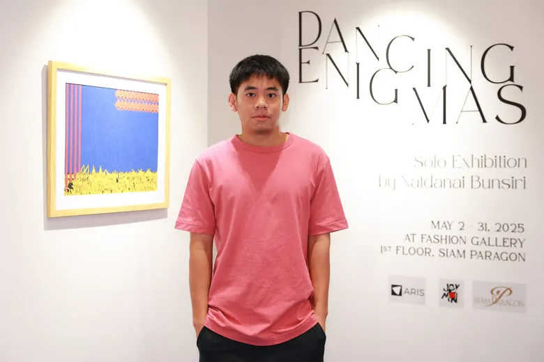 ชมความล้ำลึกอย่างมีเอกลักษณ์ของ DANCING ENIGMAS นิทรรศการแสดงเดี่ยวภาพจิตรกรรมโดยศิลปินไทยรุ่นใหม่ ณัฐดนัย บุญศิริ 2 - 31 พ.ค. 2568 ที่ สยามพารากอน