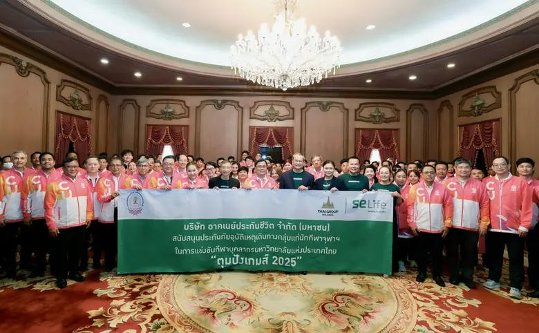 นายโชติพัฒน์ พีชานนท์ ประธานกรรมการบริหาร...