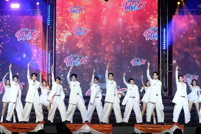 TO BE NUMBER ONE IDOL เวทีแห่งเกียรติ ศัก...