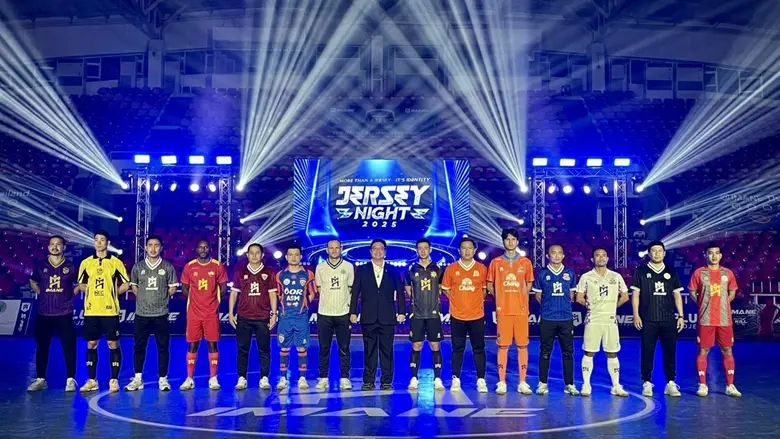 "กุ้งสายฟ้า" อวดโฉมชุดแข่งใหม่ ภายใต้แบรนด์ IMANE ศึก "MEA ฟุตซอลไทยลีก" ฤดูกาล 2025