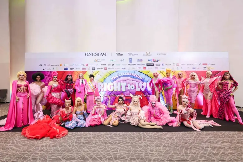 เหล่าไอคอน LGBTQIAN+ ผนึกดารา-ศิลปินดัง ร่วมสร้างปรากฏการณ์เทศกาลระดับโลก