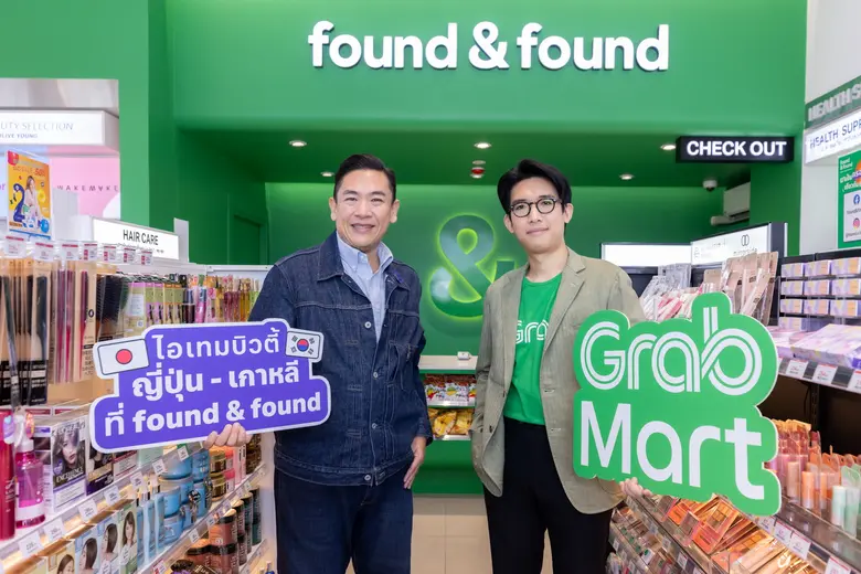 คุณณัฐพล ชูจิตารมย์ กรรมการผู้จัดการ บริษัท โออาร์ ...