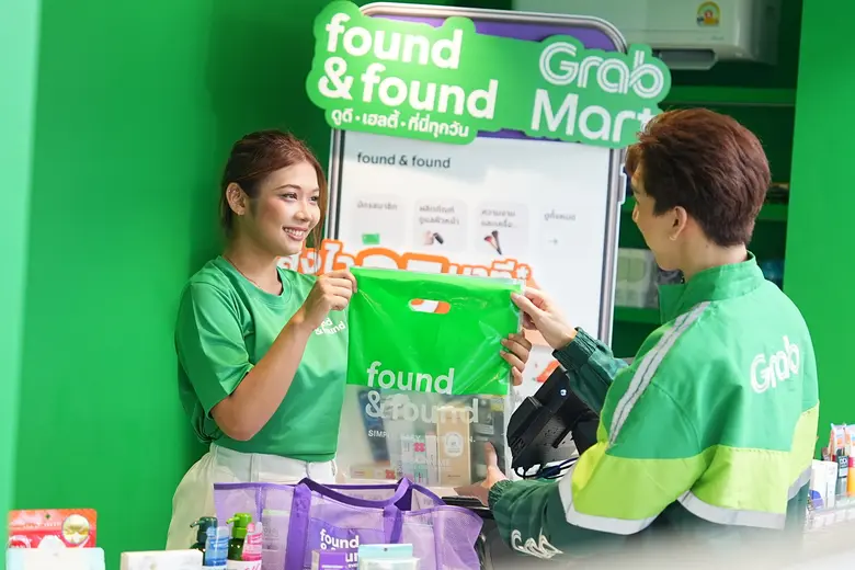 found &amp; found จับมือ GrabMart ยกระดับการดูแลสุขภาพและความงาม ส่งตรงสินค้าถึงบ้านภายใน 25 นาที ตอบโจทย์ไลฟ์สไตล์ยุคดิจิทัล