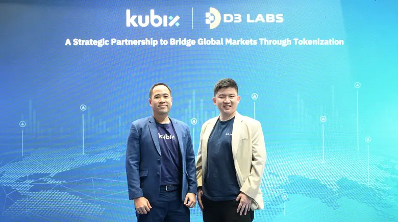 Kubix Digital Asset (Kubix), a licensed ICO Portal ...
