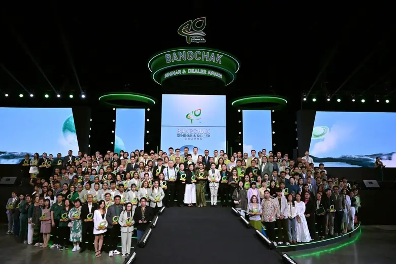 On 6 May 2025, the Marketing Business Gro...