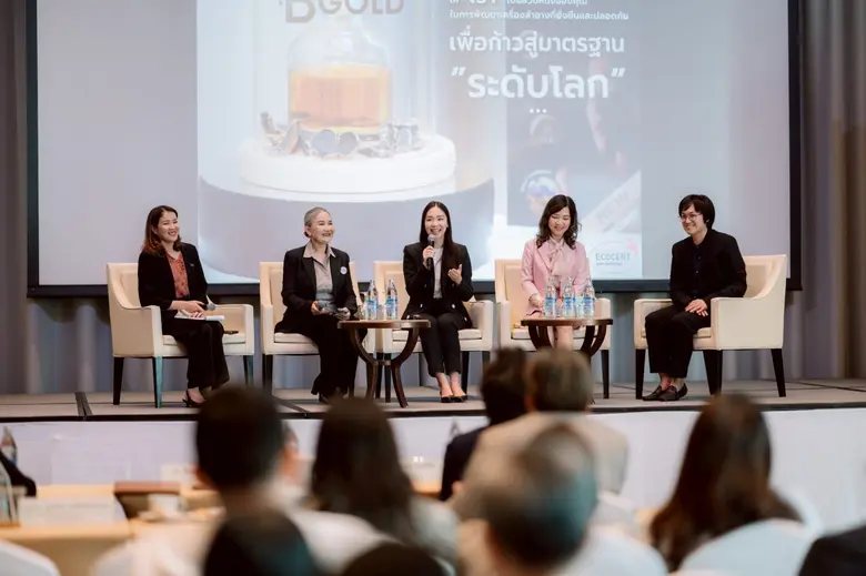SNPS ร่วมเวทีเสวนา งานแถลงข่าวเปิดตัวโครงการ "การสร้างคุณค่าผลิตภัณฑ์สมุนไพรสู่ตลาดใหม่มูลค่าสูง"