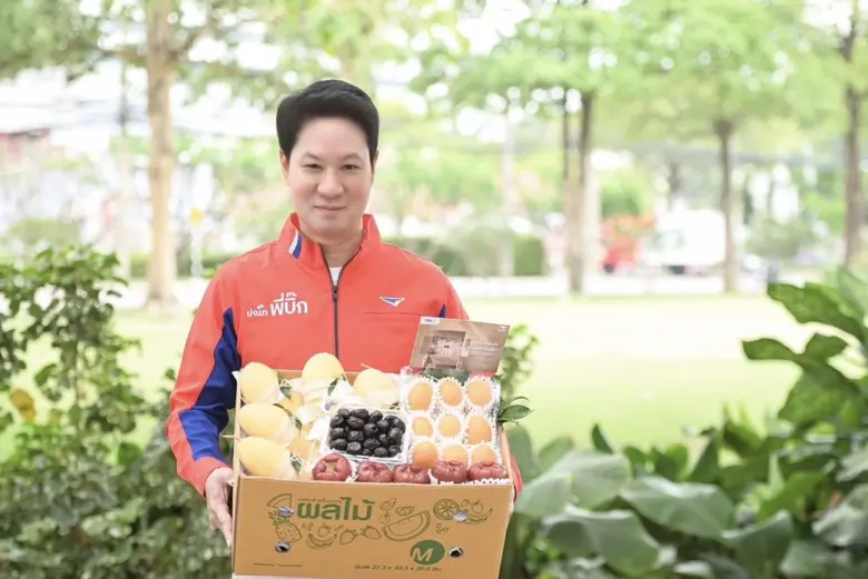 บริษัท ไปรษณีย์ไทย จำกัด เดินหน้าสนับสนุน...