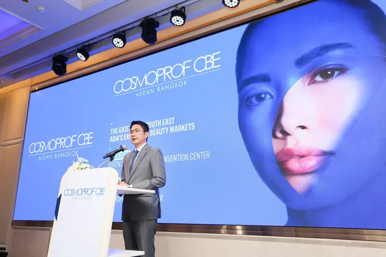 เวทีเสวนา COSMOPROF CBE ASEAN "Building I...
