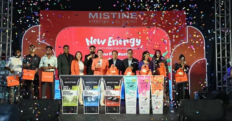 MISTINE แบรนด์เครื่องสำอางและผลิตภัณฑ์ดูแลผิวชั้นนำ...