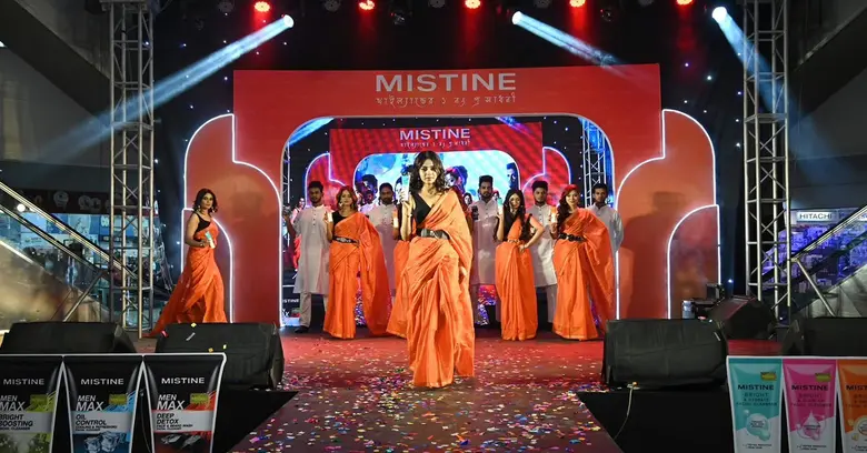 MISTINE เปิดตัว New Product Launch อย่างยิ่งใหญ่ในบังกลาเทศ ตอกย้ำความเป็นแบรนด์เครื่องสำอางและผลิตภัณฑ์ดูแลผิวชั้นนำของไทย