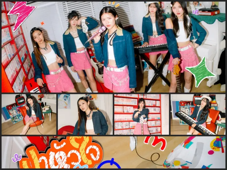 ได้ฤกษ์เปิดตัวพร้อมชื่อใหม่ "VVIBE (วีไวบ...