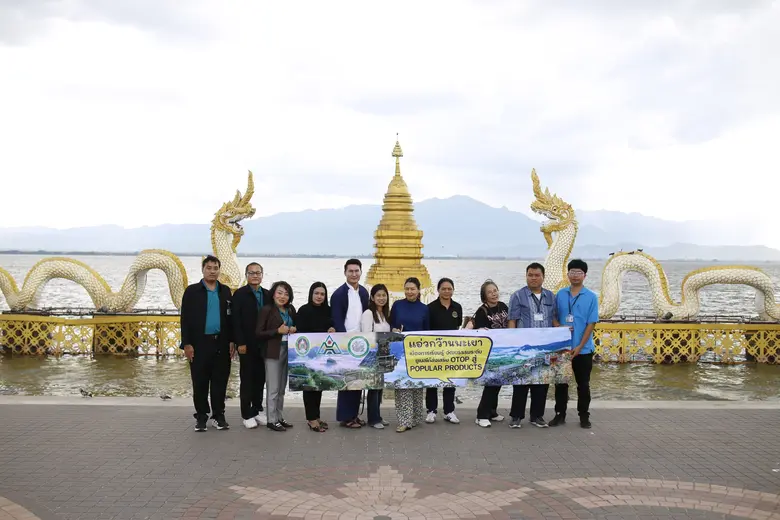 ซอฟต์พาวเวอร์พะเยา หัวข้อวิทยานิพนธ์ ว่าที่ ดร. กานต์ สุวิตตา ภัทรประสงค์ ลูกหลานพญางำเมือง สำนึกรักบ้านเกิด นำคณะหลักสูตรรัฐประศาสนศาสตรดุษฎีบัณฑิต จัดกิจกรรมแอ่วกว๊านพะเยา