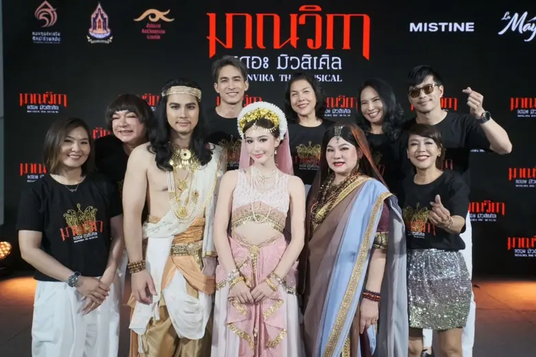 รวมศิลปินดาราประชันบท ท้าทายกระแสแห่งศรัท...