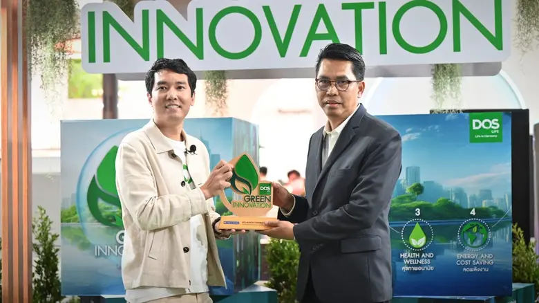 คุณสุธาร ศรีสุข (ขวา) ผู้จัดการฝ่าย ฝ่ายก...