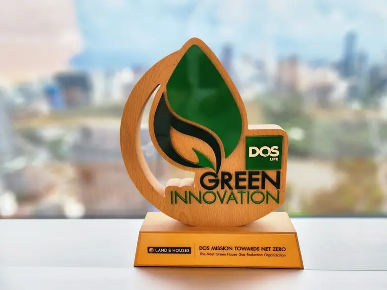 แลนด์ แอนด์ เฮ้าส์ รับมอบโล่เกียรติยศแห่งนวัตกรรมสีเขียว DOS GREEN INNOVATION