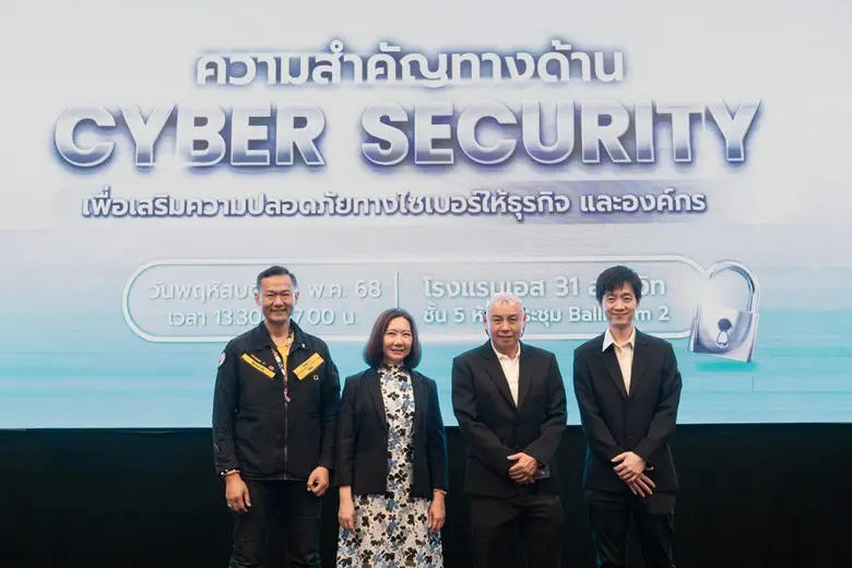 เสริมศักยภาพภาคธุรกิจและยกระดับการรับมือก...