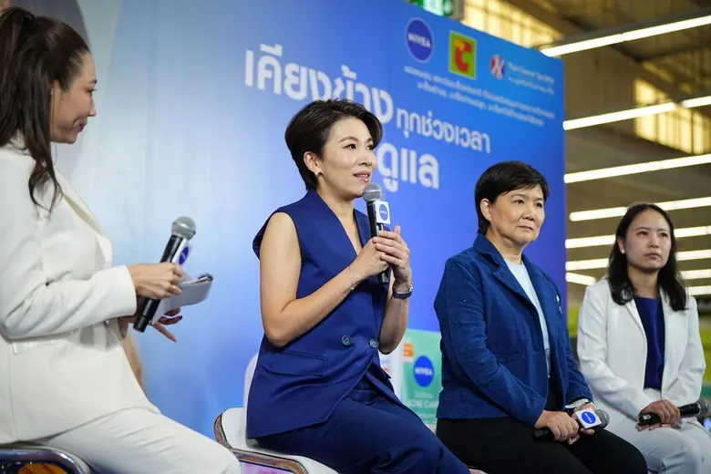 นีเวีย จับมือ บิ๊กซี และมูลนิธิเครือข่ายม...